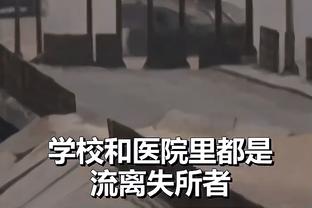 开云app官网下载体育版苹果截图4